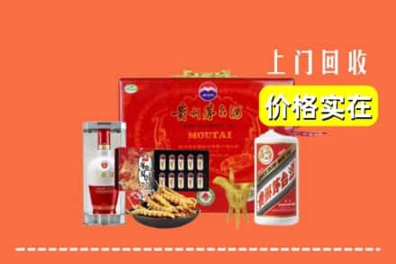 泸州市古蔺名酒回收