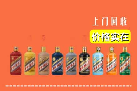 泸州市古蔺烟酒回收