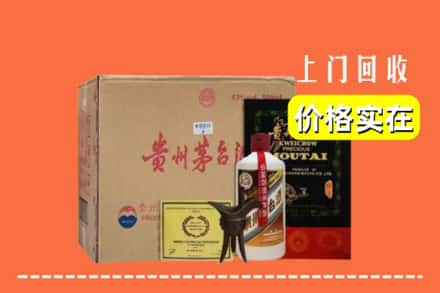 泸州市古蔺回收陈酿茅台酒