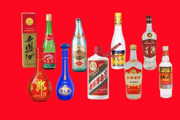 泸州市古蔺回收烟酒